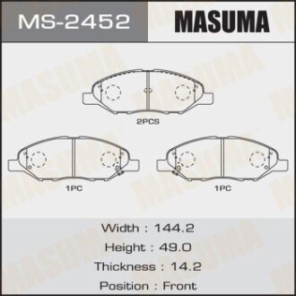 Колодки тормозные передн Nissan Note (05-12), Tida (04-12) (MS-2452) masuma ms2452 (фото 1)