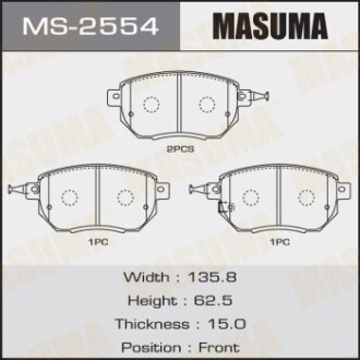 Колодки тормозные передн Nissan Murano, Qashqai 2.5, 3.5 (07-) (MS-2554) masuma ms2554