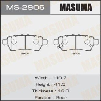 Колодки гальмівні задн Nissan Pathfinder (05-14) (MS-2906) masuma ms2906 (фото 1)