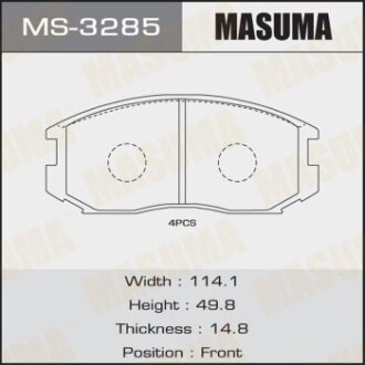 Колодки тормозные передн TOYOTA HILUX VI (MS-3285) masuma ms3285