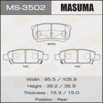 Колодки гальмівні задн Mitsubishi Lancer (03-07), Outlander (03-09) (MS-3502) masuma ms3502 (фото 1)