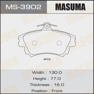 Колодки тормозные (MS-3902) masuma ms3902