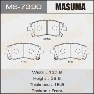 Колодки тормозные передн AN-463WK, NP7000, P78010 masuma ms7390