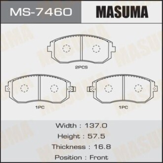 Колодки тормозные передн Subaru Forester (01-14), Impreza (00-14), Legacy (02-14), XV (12-17) (MS-7460) masuma ms7460 (фото 1)