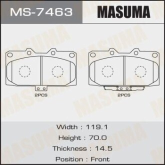 Колодки тормозные (MS-7463) masuma ms7463