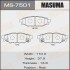 Колодки тормозные задн Subaru Forester (12-) (MS-7501) masuma ms7501 (фото 1)