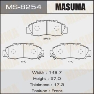 Колодки тормозные передн Honda Accord (-02), Civic (-00), CR-V (-01), HR-V (-06), Legend (-04) (MS-8254) masuma ms8254