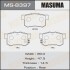 Колодки тормозные задн Honda Accord (03-11), Civic (06-11)/ Suzuki Swift (04-11), SX4 (06-16) (MS-8397) masuma ms8397 (фото 1)