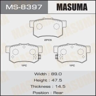 Колодки тормозные задн Honda Accord (03-11), Civic (06-11)/ Suzuki Swift (04-11), SX4 (06-16) (MS-8397) masuma ms8397