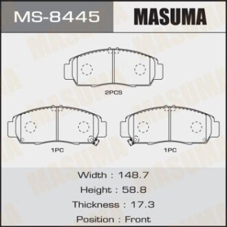 Колодки тормозные (MS-8445) masuma ms8445