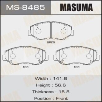 Колодки гальмівні передні (MS-8485) masuma ms8485