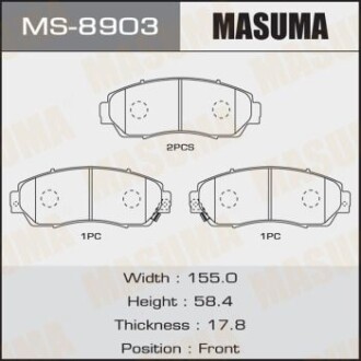 Колодки тормозные (MS-8903) masuma ms8903