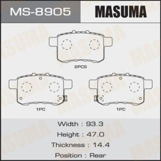 Колодки гальмівні задн Honda Accord (08-12) (MS-8905) masuma ms8905