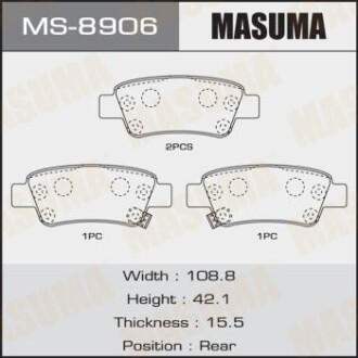 Колодки гальмівні задн Honda CR-V (07-12) (MS-8906) masuma ms8906