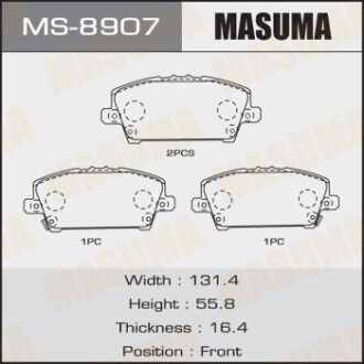 Колодки гальмівні (MS-8907) masuma ms8907