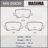 Колодки тормозные задн Honda Civic (06-12) (MS-8908) masuma ms8908 (фото 1)