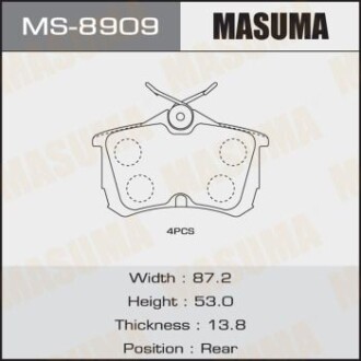 Колодки тормозные задн HONDA CIVIC IX (08-16) (MS-8909) masuma ms8909