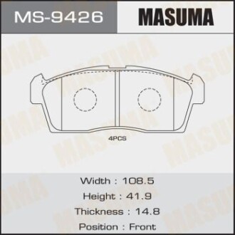 Колодки гальмівні (MS-9426) masuma ms9426