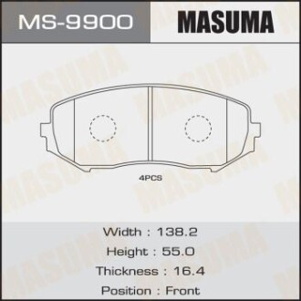 Колодки гальмівні (MS-9900) masuma ms9900