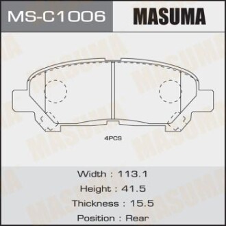 Колодки гальмівні задн Toyota Highlander (08-14) (MS-C1006) masuma msc1006