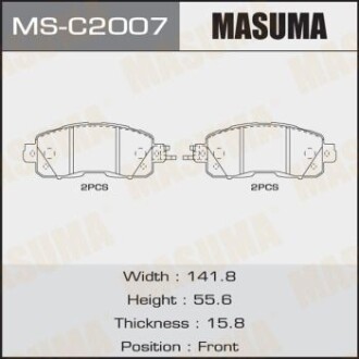 Колодки тормозные передн Nissan Leaf (13-17), Teana (14-21) (MS-C2007) masuma msc2007