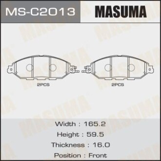 Колодки гальмівні передн Infinity QX60/ Nissan Murano, Pathfinder (13-) (MS-C2013) masuma msc2013