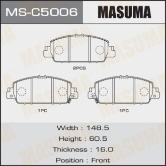 Колодки гальмівні передн Honda Accord (13-) (MS-C5006) masuma msc5006 (фото 1)