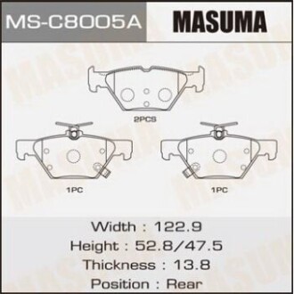 Колодки тормозные задн Subari Impreza (16-), Legacy (14-), XV (17-) (MS-C8005A) masuma msc8005a