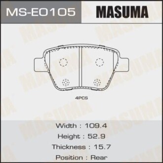 Колодки гальмівні (MS-E0105) masuma mse0105