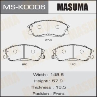 Колодки гальмівні (MS-K0006) masuma msk0006