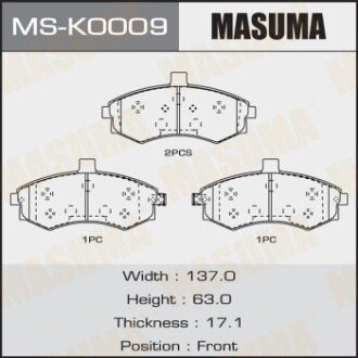 Колодки тормозные передн AN-8070WK, NP6013, P30020 masuma msk0009