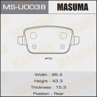 Колодки тормозные задн AN-4458K, P24075 masuma msu0038