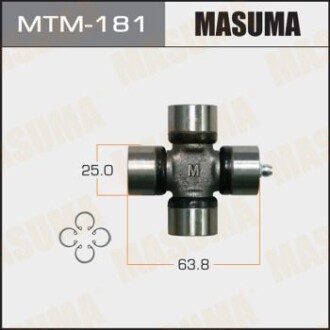 Крестовина карданного вала 25x63.8 PAJERO III  2001 - 2006 (MTM-181) masuma mtm181 (фото 1)