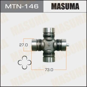 Крестовина карданного вала (27x46.1) Nissan Pathfinder (-04) (MTN-146) masuma mtn146 (фото 1)