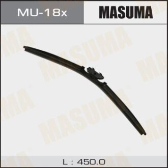 Щетка стеклоочистителя 18 бескаркасная, DNTL 1.1, (450mm) (MU-18x) masuma mu18x