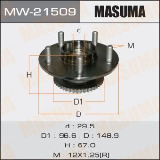 Маточина колеса заднього у зборі з підшипником Nissan Primera (02-07) (MW-21509) masuma mw21509