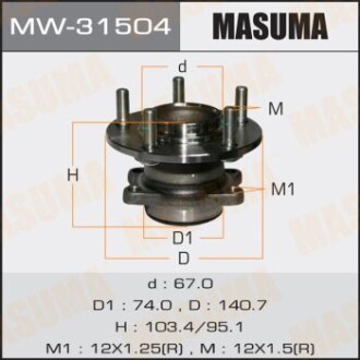 Ступица колеса заднего в сборе с подшипником Mitsubishi ASX (10-), Lancer (07-), Outlander (08-12) 2WD (с ABS) (MW-31504) masuma mw31504