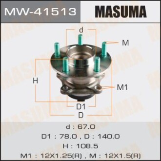 Ступица колеса задн MAZDA 6 CX-7, MAZDA 606- (with ABS) (MW-41513) masuma mw41513