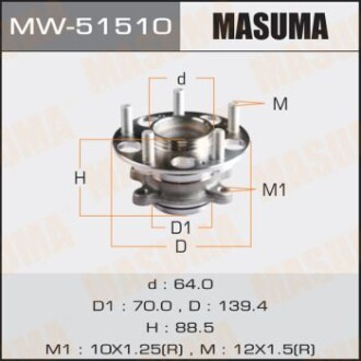 Ступица колеса задн CIVIC / FD1/ FD2 06- (with ABS) (MW-51510) masuma mw51510