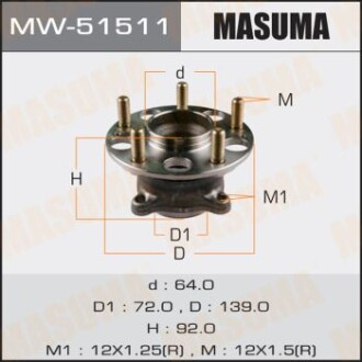 Ступица колеса (MW-51511) masuma mw51511