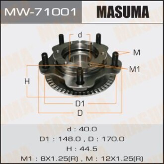 Маточина колеса переднього у зборі з підшипником Suzuki Grand Vitara (-05) (MW-71001) masuma mw71001