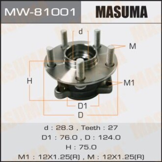 Маточина колеса (MW-81001) masuma mw81001