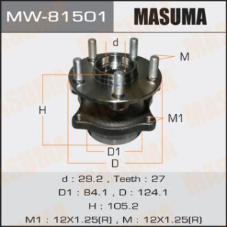 Ступица колеса задн FORESTER/ S12 (with ABS) (MW-81501) masuma mw81501