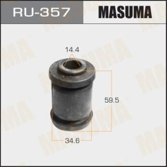 Сайлентблок Corolla /#E10#,11#/ передн (RU-357) masuma ru357