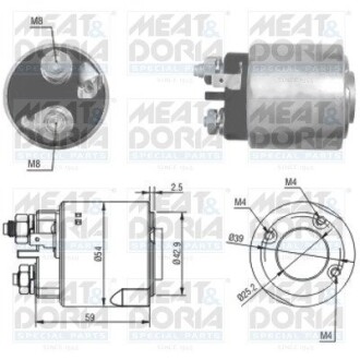 Соленоїд стартера meat&doria 46160