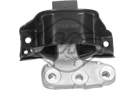 Подушка ДВС правая Citroen C3 1.4D (02-) metalcaucho 04648