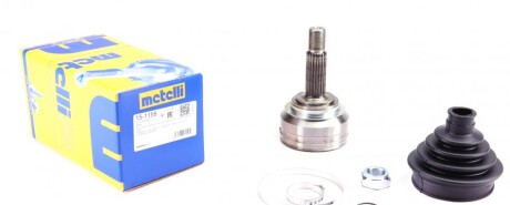 ШРКШ (зовнішній) Skoda Favorit 89-97/Felicia 94-02/VW Caddy 96-00 (22z/22z/47mm/83mm/56mm) metelli 15-1158