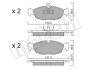 Комплект тормозных колодок (дисковых).) metelli 2200770 (фото 10)