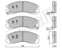 Колодки гальмівні (передні) Citroen C-Crosser 07-/Mitsubishi Outlander/Pajero 98-/Lancer/L400 94-03 metelli 2201340 (фото 2)