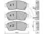 Тормозные колодки (передние) Toyota Camry 90-02/Corolla 87-02/Rav4 94-00 metelli 2201490 (фото 1)